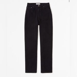 High-rise straight jeans